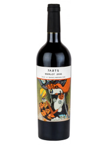 7Arts Merlot 2017 | Banu Maracine | Oltenia